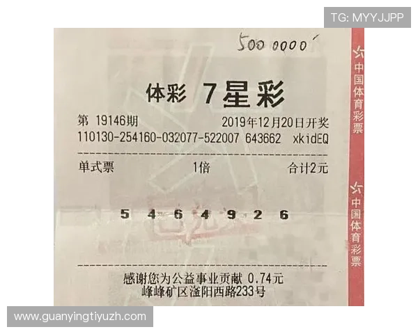 七星体育登录线路常见问题及快速解决方案指南