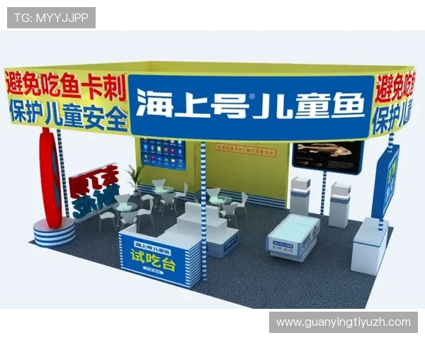 博鱼体育平台下载最新版本，安全稳定的体育赛事直播与竞猜体验推荐