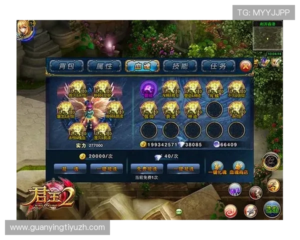 出奇体育官网打造专业的游戏社区交流平台，方便玩家互动讨论共同探索游戏奥秘