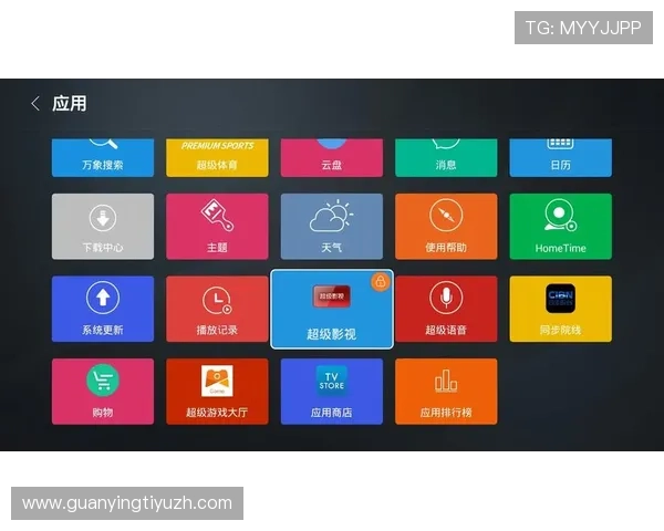 九博体育国际娱乐用户体验评测:界面设计与操作流程全方位分析 九博体育国际娱乐用户体验评测:界面设计与操作流程全方位分析