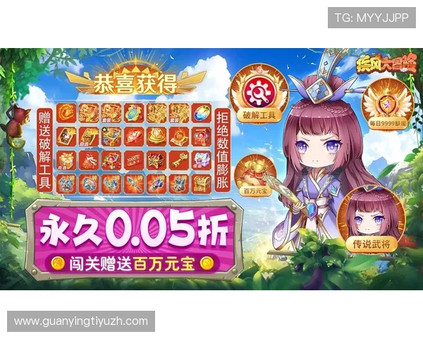 尊龙游戏优惠活动全面解析助你轻松享受丰富福利与超值折扣 尊龙游戏优惠活动全面解析助你轻松享受丰富福利与超值折扣