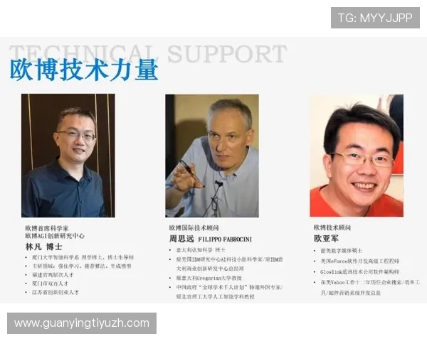 欧博旗舰平台用户评价与口碑：真实反馈助你选择最值得信赖的娱乐平台