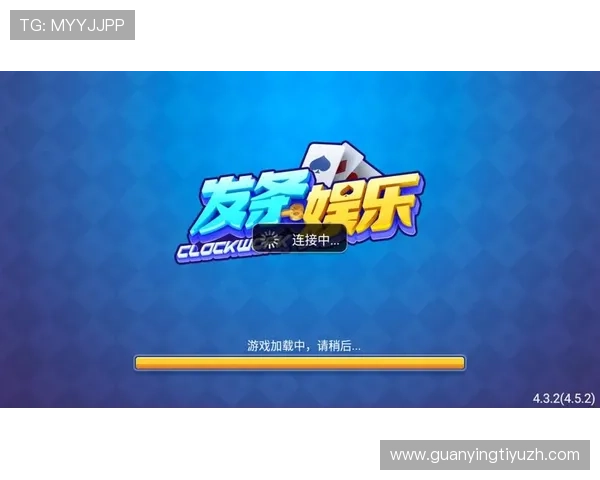 满冠娱乐官网安全可靠保障玩家资金安全的详细措施介绍 满冠娱乐官网安全可靠保障玩家资金安全的详细措施介绍