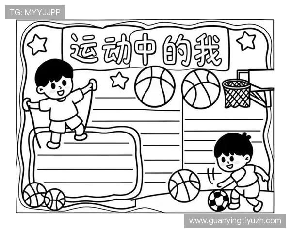 点点体育助你掌握丰富的体育知识和运动技巧提升个人竞技水平 点点体育助你掌握丰富的体育知识和运动技巧提升个人竞技水平