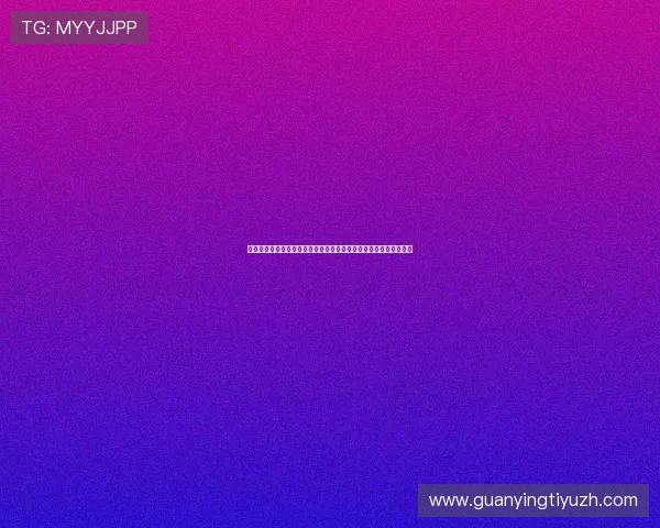 皇冠现金网充值提现流程详解确保资金安全高效完成交易的操作指南 皇冠现金网充值提现流程详解确保资金安全高效完成交易的操作指南