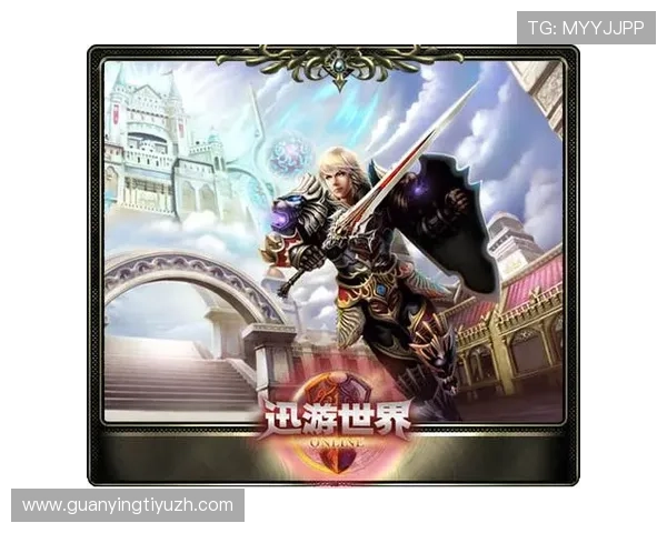 爱赢带你深入了解最新游戏资讯，掌握第一手攻略，提升你的游戏竞争力