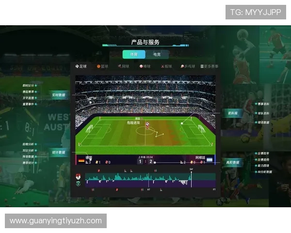 博体育平台注册与登录指南：新手用户快速上手的详细操作流程