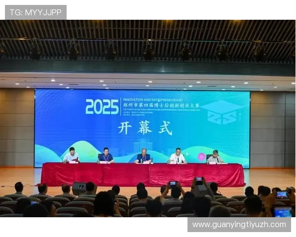 探索谈球吧中国官方网站的最新版本更新内容与未来发展方向分析