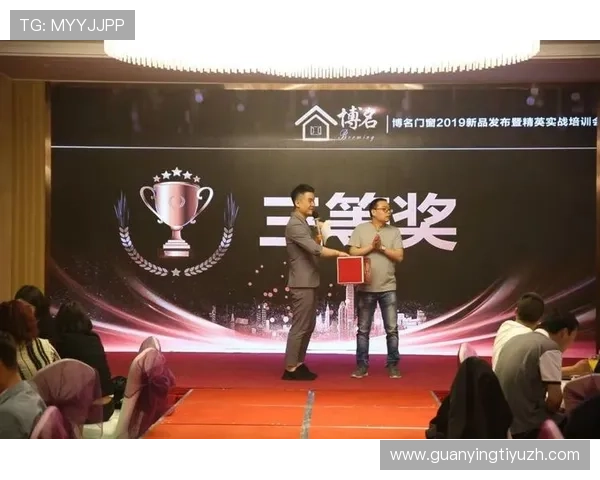 赢博体育网址官方平台全面解析如何快速注册与安全保障措施