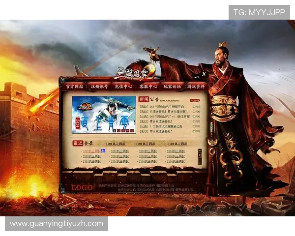 风云体育旗舰平台实现多终端同步观看体验满足用户多场景需求