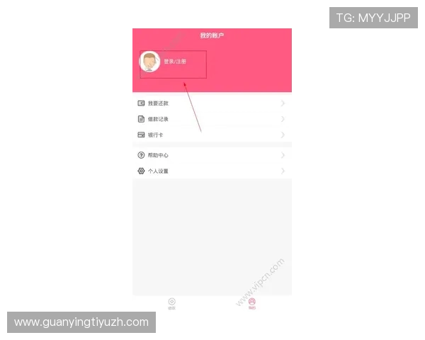 e体育注册欢迎你，快速注册流程助你轻松加入电竞世界