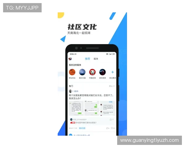 球友app帮助你快速匹配附近的篮球爱好者实现线下交流与友谊的深度建立 球友app帮助你快速匹配附近的篮球爱好者实现线下交流与友谊的深度建立