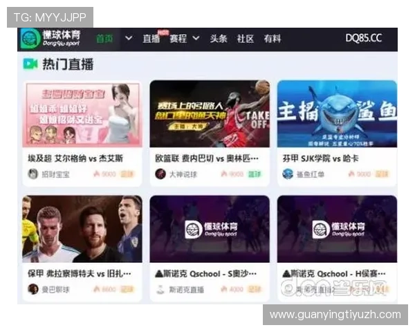 看球通体育安卓版本常见故障排查指南,确保体育直播不中断不卡顿 看球通体育安卓版本常见故障排查指南,确保体育直播不中断不卡顿
