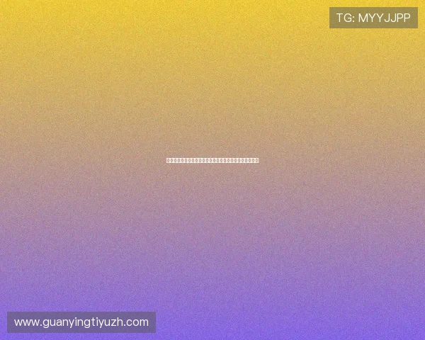 爱游戏体育注册登录流程优化提升用户体验的实用技巧分享