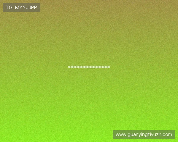 世界杯西班牙对佛得角比赛直播入口:高清流畅观看渠道全攻略 世界杯西班牙对佛得角比赛直播入口:高清流畅观看渠道全攻略